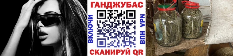 Где можно купить наркотики Приморско-Ахтарск Гашиш Бошки Шишки Codein МЕФ Alpha-PVP