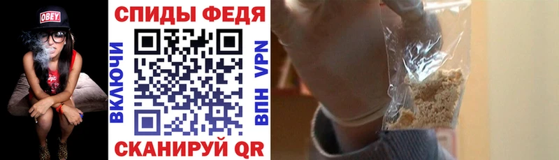 АМФЕТАМИН Розовый  ОМГ ОМГ зеркало  Приморско-Ахтарск 