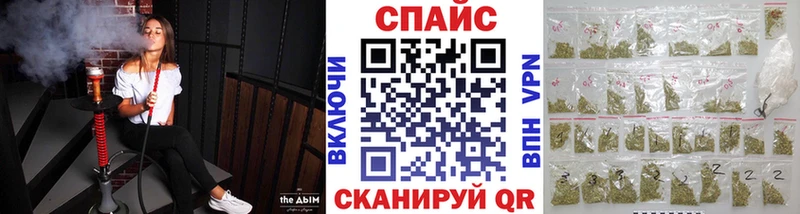 Бутират оксибутират  это как зайти  Приморско-Ахтарск  где купить наркотик 