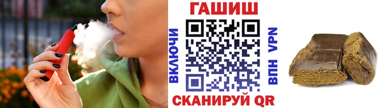 где можно купить наркотик  Приморско-Ахтарск  сайты даркнета формула  Гашиш 40% ТГК 