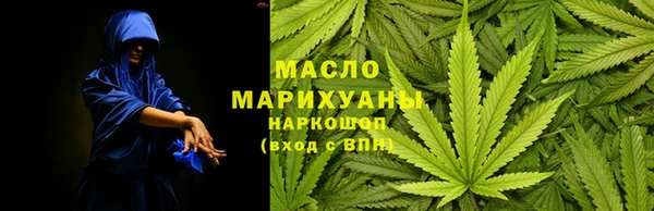 ECSTASY Арсеньев