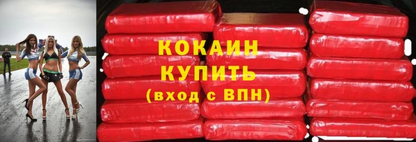 2c-b Аркадак