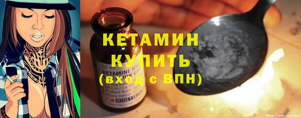 кокаин перу Армянск