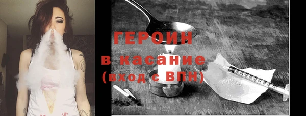 кокаин перу Армянск