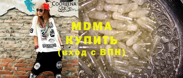 2c-b Аркадак
