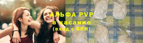 ECSTASY Арсеньев