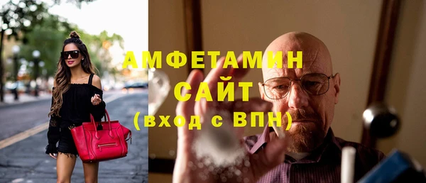 кокаин перу Армянск