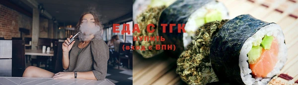 кокаин перу Армянск