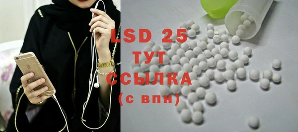 2c-b Аркадак