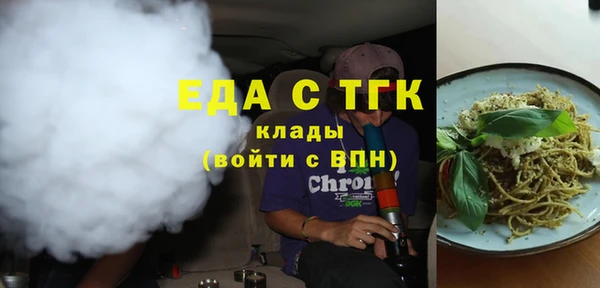 2c-b Аркадак