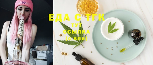 apvp Покачи
