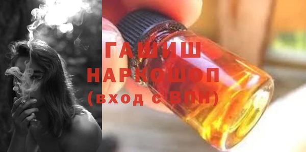 PSILOCYBIN Покровск