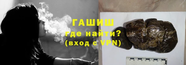 ECSTASY Арсеньев