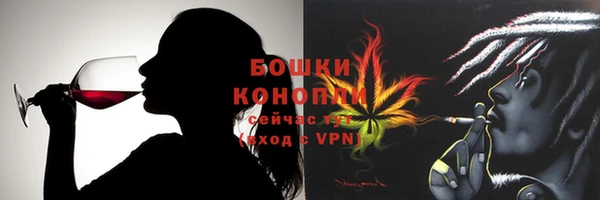кокаин перу Армянск