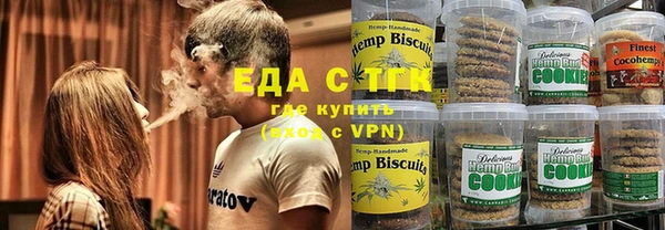 кокаин перу Армянск