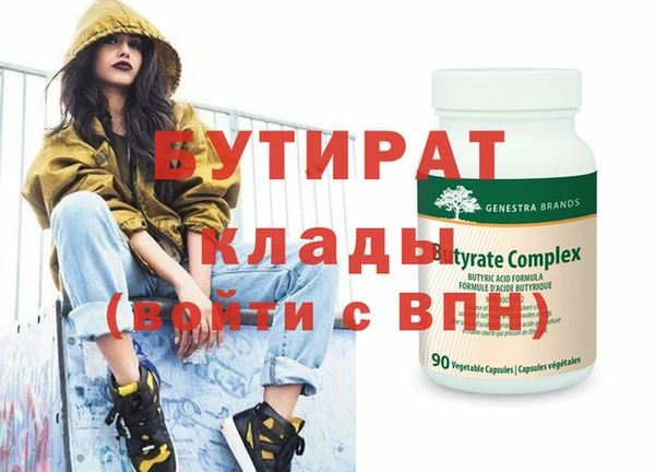 кокаин перу Армянск