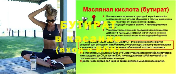 кокаин перу Армянск