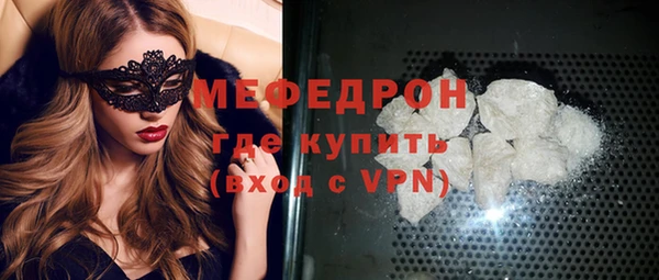 2c-b Аркадак