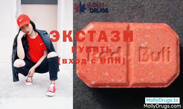 2c-b Аркадак