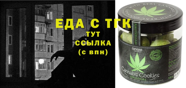 PSILOCYBIN Покровск