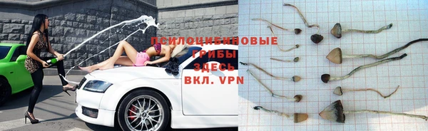 кокаин перу Армянск