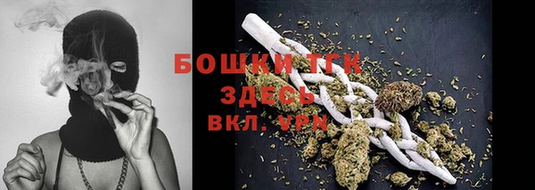 кокаин перу Армянск