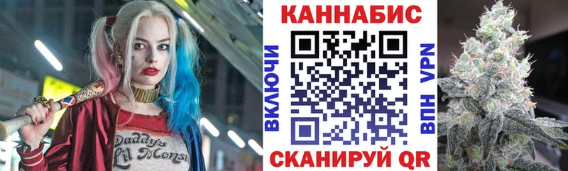 МАРИХУАНА MAZAR  хочу наркоту  Приморско-Ахтарск 